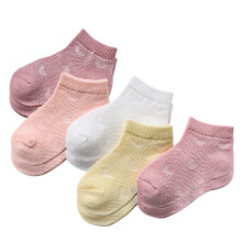 5St Jongens Boot Socks Ademend Diverse Kleuren Kids