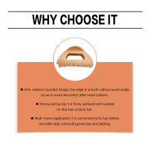 (Naked Feel Brown Triangle) Strong Grip Silicone Shark Hair Clip for Women