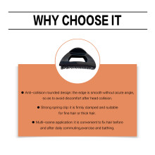 (Naked Feel Black Triangle) Strong Grip Silicone Shark Hair Clip for Women