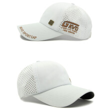 (White) Outdoor Sun Protection Baseball Cap for Sports
