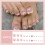 Pink Fake Nails with White Tip, Unbreakable & Stylish 3