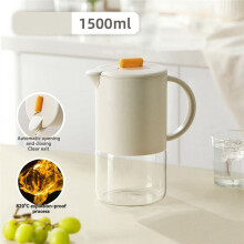 Carafe à Eau en Verre Portable avec Couvercle, Cafetière de Cuisine avec Poignée, Bouilloire à Café et à Thé, Service à Thé, 1500 Ml, Jaune