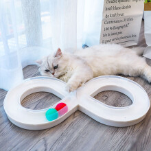 (White) Cat Turntable Ball Toy - Durable Pet Entertainment