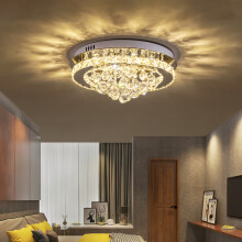 40cm Round Crystal Droplets LED Ceiling Light (36W, 2100lm) - Dimmable with Remote Control