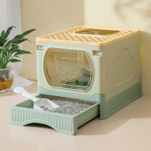 Green-Yellow Foldable Cat Litter Box Tray - Top Entry, Drawer Design, Anti-Splashing & Anti-Tracking