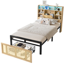Wooden bed, With charging port and LED strip light