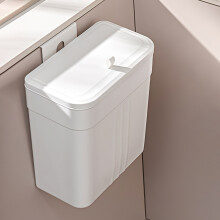 Hanging Rubbish Bin With Lid for Kitchen Bathroom, 25.3cm W x 15.5cm D x 29cm H