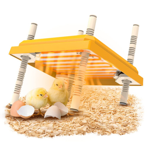 Brooder Heater For Chicks, Chick Brooder Heating Plate With Easy Clean Plate 10" X 10", Rutin Chicken Brooder For 15 Chicks, Adjustable Height Brooder