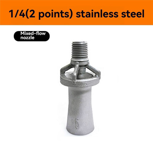 1PC 1/4 Thread Shape Venturi Spray Nozzle Mixed Flow Stir Beat  Electrophoretic Pool Plastic Sprinkler 2