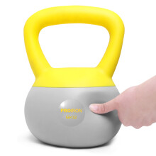 PROIRON Soft Kettlebell 2kg, 4kg, 6kg, 8kg, 10kg, Kettle Bells with Iron Sand, Non-slip Handle, kettle weights for Fitness, Exercise, Workout, Home