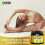 5Kind Extra Strong Hemp Cream 300ml 6