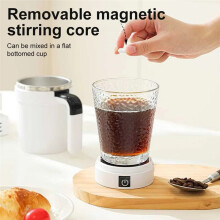 Rechargeable Stainless Steel Coffee Mug - Magnetic Mixer, Electric Stirring Tumbler with Rotating Magnetic Technology