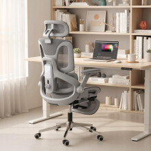 (Grey) HOMCOM Ergonomic Office Chair, Mesh Desk Chair with Lumbar Support, Footrest