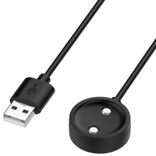 Nabíjacia stanica pre SUUNTO 9 Peak Pro/Suunto Vertical Smart Watch, prenosná USB nabíjačka 1 m