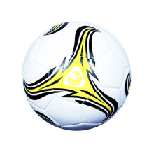 (size 5 yellow) 1pc Soccer Ball, Wear-resistant Soft Football For Adult Training Competition,Size 4,5
