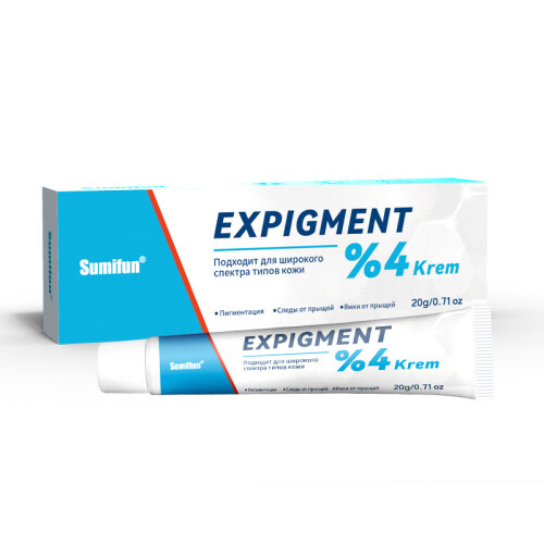 20g External skin care cream, acne skin cream skincare