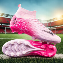 (pink color, 8.5 Big Kid) Cross-border Outdoor Turf Competition Styles, Versatile Long-spike Sports Shoes, Slip-resistant and Durable