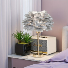 (2025-668) Artificial Grey Feather Lamp | Creative Feather Bedside Lamp with Golden Stand, Fluffy Table Lamp