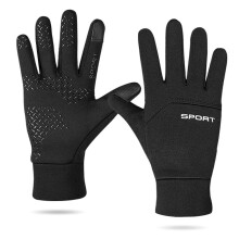 Laufhandschuhe mit Touchscreen Funktion, Winterhandschuhe, Thermohandschuhe für kaltes Wetter, X