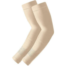 2025 Latest Model Compression Sleeves for Men and Women UV Protection Sun Protection UPF 50+ Cooling Sleeves Cover Arms During Exercise 1 Pair - Beige
