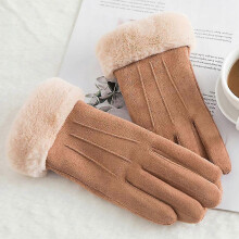 Warme Winterhandschuhe für Damen