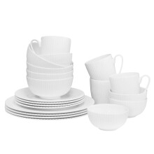 QOUTIQUE Bone China Dinnerware, 20PC Set, Service for 4, White Embossed, stripe, Microwave Safe, Translucent, Elegant giftware, Dish set, Essential