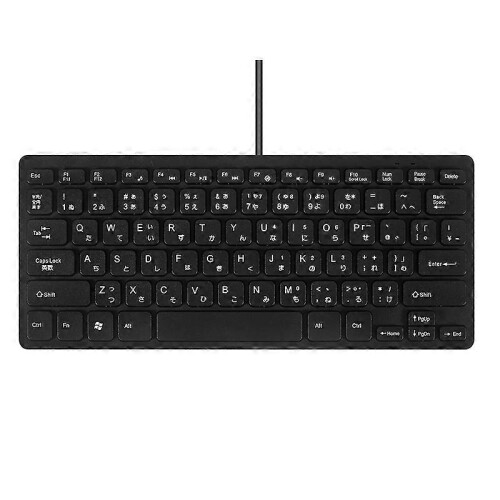 Kabelgebundene USB Tastatur (Japanisch/Englisch) für Tablets/Windows PCs/Laptops/iOS/Android
