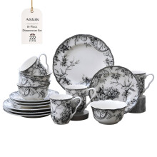 222 Fifth Adelaide 16-Piece Black Porcelain Dinnerware Set ? Service for 4, Featuring Hand-Applied Romantic Woodland Bird Design, for Everyday Dining