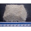 Zeolite Medium Granules - Soil Conditioner 25kg (Improves Grass Seed Germination) 1