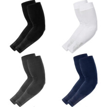 2025 Latest Model UV Protection Sun Protection Sleeves for Men and Women Youth, Cooling Sleeves to Cover Tattoos, Medium Compression Arm Sleeves 4 Pai