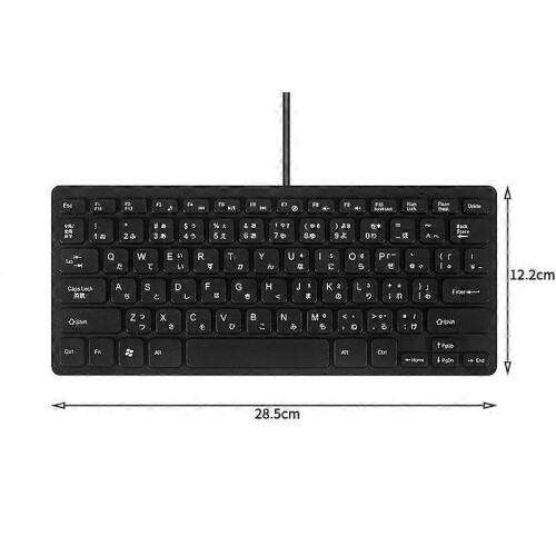 Kabelgebundene USB Tastatur (Japanisch/Englisch) für Tablets/Windows PCs/Laptops/iOS/Android 2