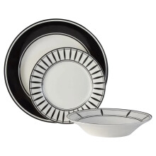 Acense 12pc Porcelain Dinner Set - White and Black Colour Solar Design - Dinnerware Set-Includes 4 Dinner Plates, 4 Side Plates & 4 Bowls ? Dinner