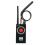 Signal Detector Sensitive Automatic Frequency Switching Strong Magnetic GPS Detection Concealed Camera Finder 1
