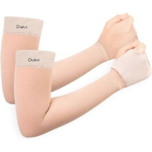 Manches de protection solaire naturelles couleur chair Dalot, dernier modle 2025, pour hommes et femmes.