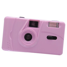 M35 filmcamera, herbruikbaar, draagbaar, stijlvol en duurzaam. Een geweldig cadeau, ook geschikt voor vrienden. Paars.