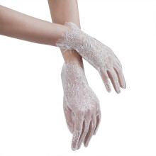 Elegante, florale Tüllhandschuhe mit vollen Fingern – perfekt für Abschlussball, Konzert, Abendbankett und als Accessoire.