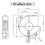Koelventilator voor P1 P1S frontbehuizing componentkoeling 5015 5