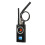 Signal Detector Sensitive Automatic Frequency Switching Strong Magnetic GPS Detection Concealed Camera Finder 3