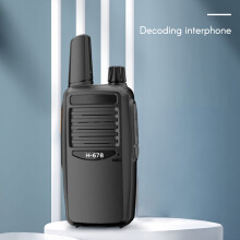 3W Analog Two Way Radio UHF Decoding Interphone 16-Channel Handheld Walkie Talkie Compatible With Adults Two-way FM Transceiver Built-in Battery
