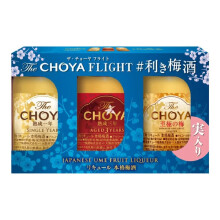 CHOYA Flight Umeshu Plum Wine Sake Tasting Set of 3 Gift Set 15% Alc./ Vol