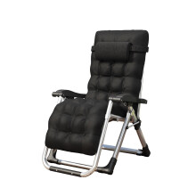 LSLIFE Zero Gravity Garden Chair folding Sun Loungers with Cup Holder & Cushion Carry Bag Adjustable Outdoor Reclining Garden Chairs for Patio Garden