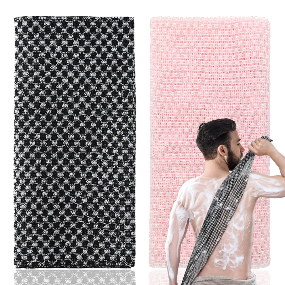 Xianzander 2Pcs Japanese Exfoliating Towel,Exfoliating Shower Towel,Extra Long Exfoliating Washcloth For Men Women,Exfoliating Body Scrubber For