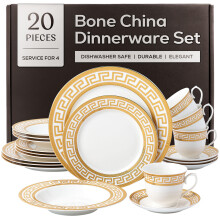 Joseph Sedgh Collection 20-Piece Bone China Dinnerware Set, Service for 4, White and Golden Greek Key
