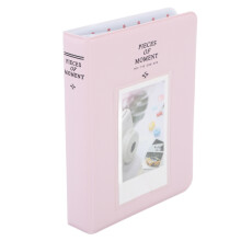 Fotoalbum met 64 vakjes, draagbaar, 3 inch (7,6 cm) PU-leren kaarthouder, compatibel met mini-, 12-, 11- en 9-inch (roze).