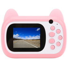 1080P HD Mini Digitale Kindercamera, Schattig, 2,4 inch, Direct Afdrukken, 24MP Dubbele Camera's, Speelgoed