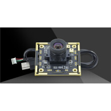 3 Lentes OV2710 de 100 Grados para Módulo de Cámara del Sistema de Puntuación Autodarts.Io, Módulo de Cámara USB de 2 MP.