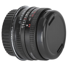 50mm F1.7 MD-vatting prime-objectief voor full-frame portretfotografie met handmatige scherpstelling, compatibel met Minolta spiegelreflexcamera's