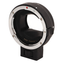 Lens Mount Adapter Aluminum Alloy Auto Focus for EF Mount Camera Lens Converter Ring with 1/4 Screw Hole for NEX 3 C3 F3 3N 5 5C 5N 5R 5T 7 6