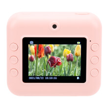 Digitale kindercamera 2,4 inch, 3 opnamen achter elkaar, instelbare resolutie, IPS-scherm, mini-camera voor kinderen