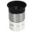 Ocular de telescópio astronômico de 1,25 polegadas, em vidro óptico, com distância focal de 20 mm, compatível com observação da Lua. 2